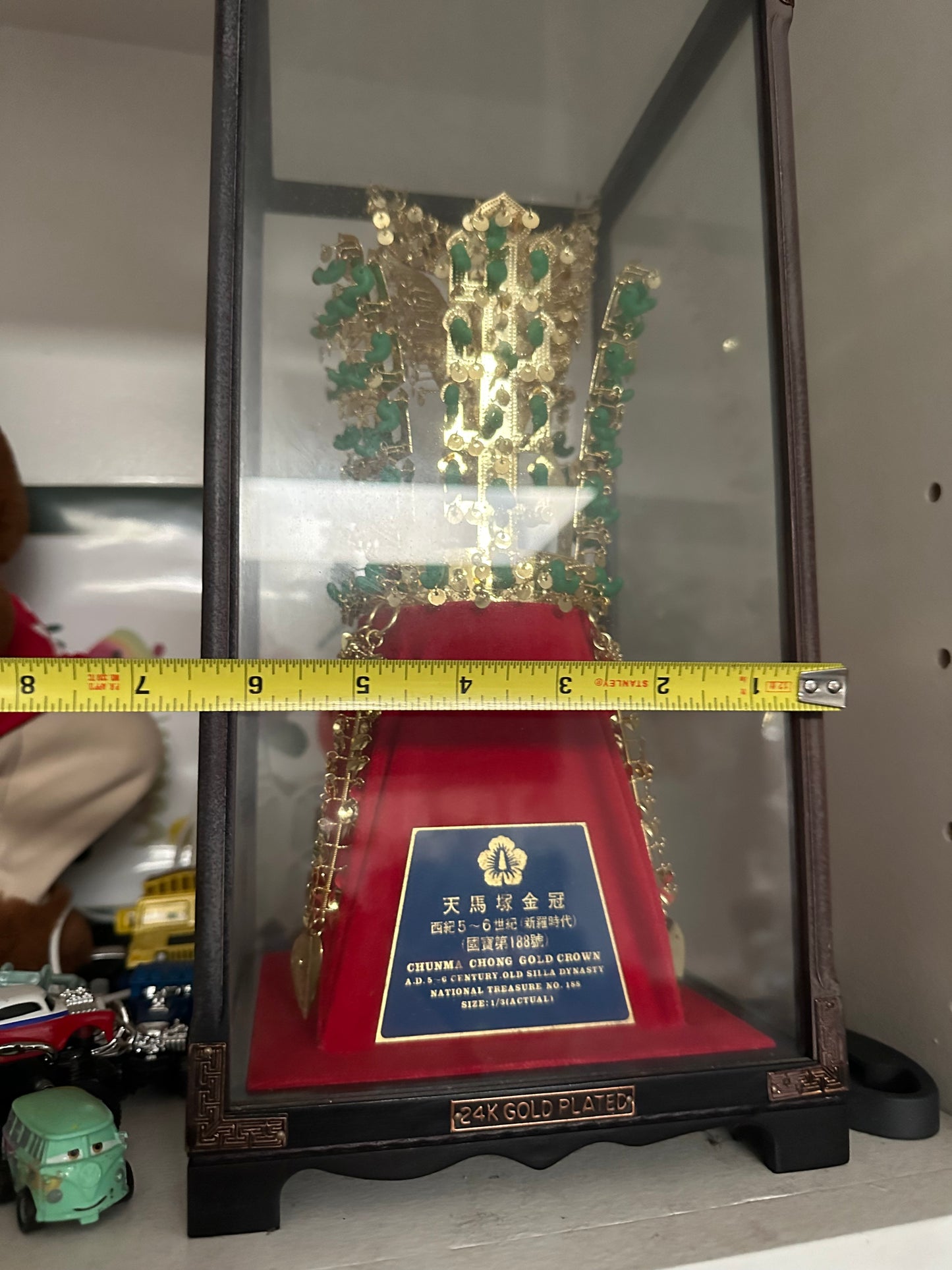 Chonma-Ch'ong Gold Crown 24kt. Plated with Jade Stones