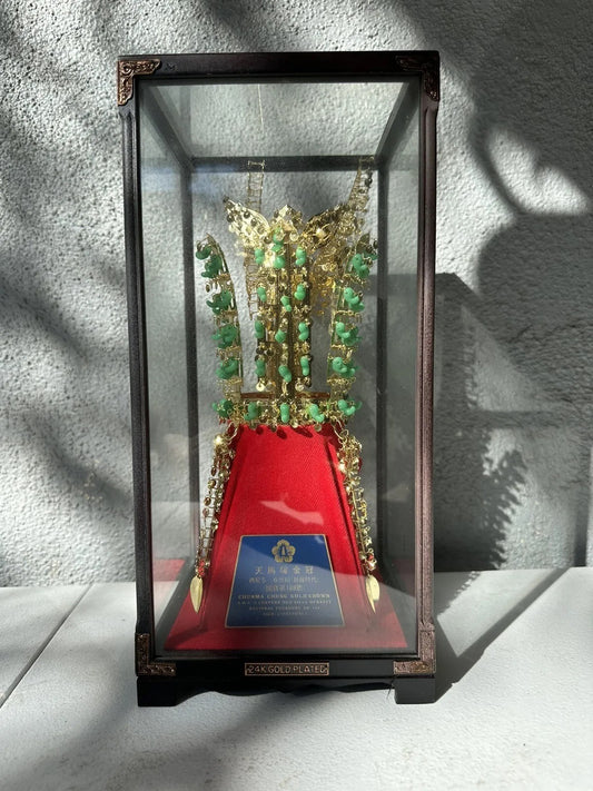 Chonma-Ch'ong Gold Crown 24kt. Plated with Jade Stones