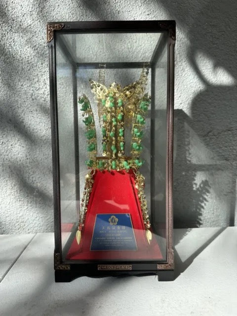 Chonma-Ch'ong Gold Crown 24kt. Plated with Jade Stones